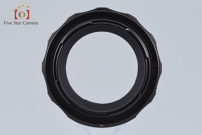 [Used] SHOTEN LM-NZ II Leica M Lens to Nikon Z Mount Adapter with Original Box