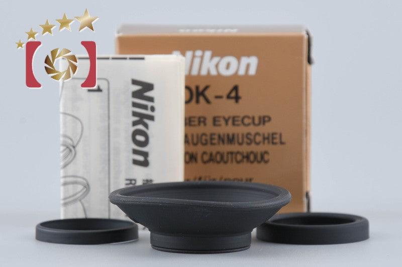[Used] Nikon DK-4 Rubber Eyecup for F3, F3AF with Original Box