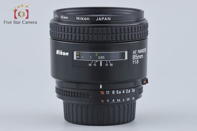 [Used] Nikon AF NIKKOR 85mm f/1.8 with original box
