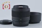 [Used] Panasonic LUMIX G 25mm f/1.7 ASPH. H-H025 Black