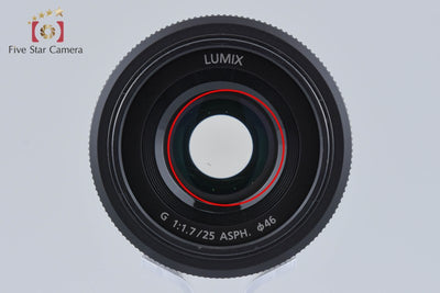 [Used] Panasonic LUMIX G 25mm f/1.7 ASPH. H-H025 Black