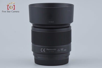 [Used] Panasonic LUMIX G 25mm f/1.7 ASPH. H-H025 Black