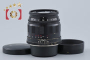 Used] Voigtlander COLOR-HELIAR 75mm f/2.5 MC Black L39 Leica Screw Mount Overhauled April 2026