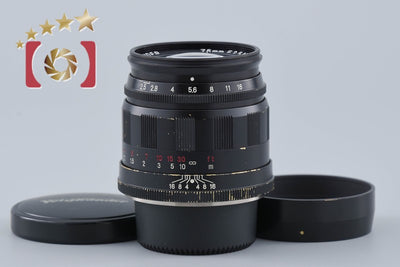 Used] Voigtlander COLOR-HELIAR 75mm f/2.5 MC Black L39 Leica Screw Mount Overhauled April 2026