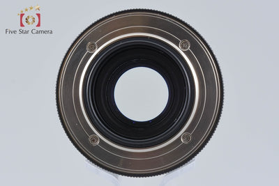 Used] Voigtlander COLOR-HELIAR 75mm f/2.5 MC Black L39 Leica Screw Mount Overhauled April 2026