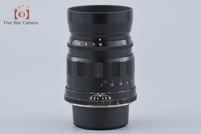 Used] Voigtlander COLOR-HELIAR 75mm f/2.5 MC Black L39 Leica Screw Mount Overhauled April 2026