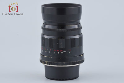 Used] Voigtlander COLOR-HELIAR 75mm f/2.5 MC Black L39 Leica Screw Mount Overhauled April 2026