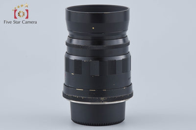 Used] Voigtlander COLOR-HELIAR 75mm f/2.5 MC Black L39 Leica Screw Mount Overhauled April 2026