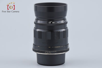 Used] Voigtlander COLOR-HELIAR 75mm f/2.5 MC Black L39 Leica Screw Mount Overhauled April 2026