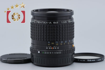 Used] PENTAX Pentax SMC A 645 150mm f/3.5