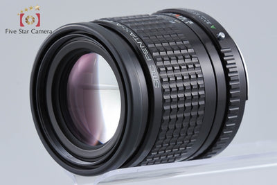 Used] PENTAX Pentax SMC A 645 150mm f/3.5