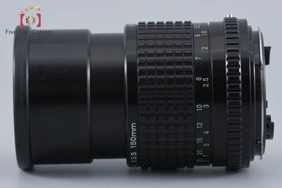 Used] PENTAX Pentax SMC A 645 150mm f/3.5
