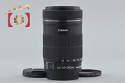 [Used] Canon EF-S 55-250mm f/4-5.6 IS STM