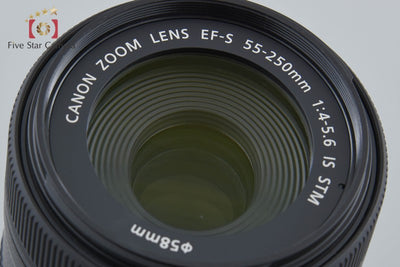 [Used] Canon EF-S 55-250mm f/4-5.6 IS STM