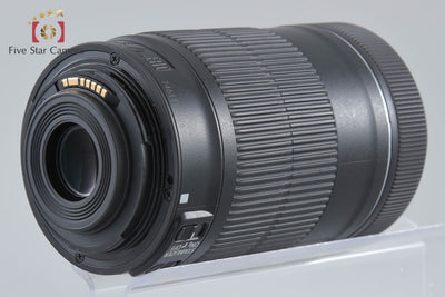 [Used] Canon EF-S 55-250mm f/4-5.6 IS STM