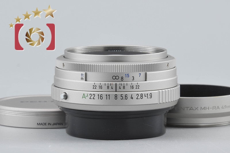 【中古】PENTAX ペンタックス 645用 アングルファインダー ペンタックス645用アングルファインダー 中古カメラ・レンズ販売