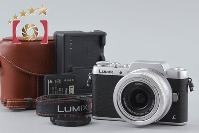 【中古】Panasonic パナソニック LUMIX DMC-GF7 シルバー + LUMIX G VARIO 12-32mm f/3.5-5.6 ASPH. MEGA O.I.S. H-FS12032 シャッター回数僅少