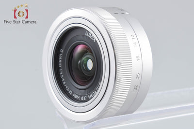 【中古】Panasonic パナソニック LUMIX DMC-GF7 シルバー + LUMIX G VARIO 12-32mm f/3.5-5.6 ASPH. MEGA O.I.S. H-FS12032 シャッター回数僅少