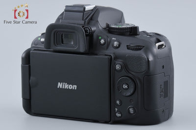 【中古】Nikon ニコン D5200 18-55 VR レンズキット ブラック シャッター回数僅少