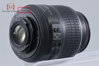 【中古】Nikon ニコン D5200 18-55 VR レンズキット ブラック シャッター回数僅少