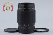 Used] PENTAX Pentax SMC A 645 MACRO 120mm f/4