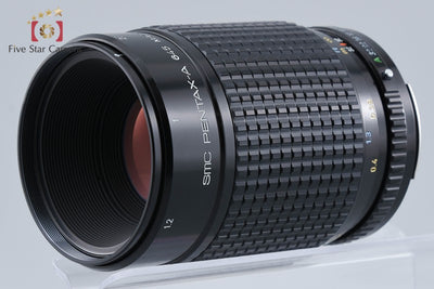 Used] PENTAX Pentax SMC A 645 MACRO 120mm f/4