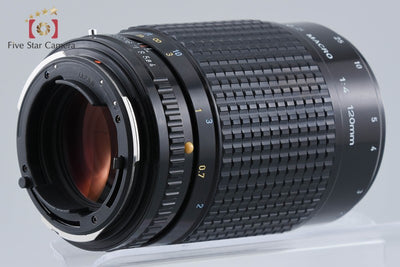 Used] PENTAX Pentax SMC A 645 MACRO 120mm f/4