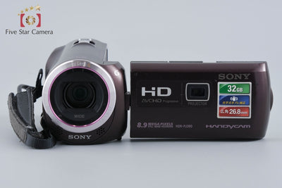 【中古】SONY ソニー HDR-PJ390 ボルドーブラウン デジタルビデオカメラ