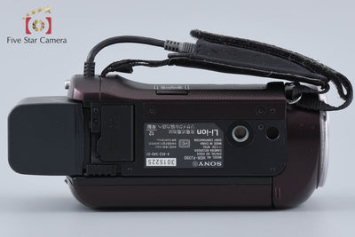 【中古】SONY ソニー HDR-PJ390 ボルドーブラウン デジタルビデオカメラ