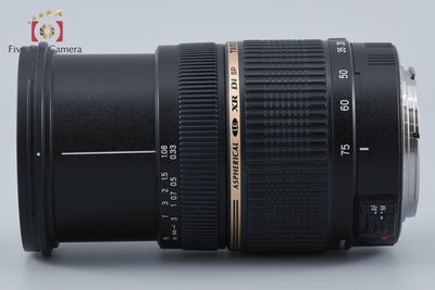 [Used] TAMRON Tamron A09 SP AF 28-75mm f/2.8 XR Di LD IF MACRO for Canon
