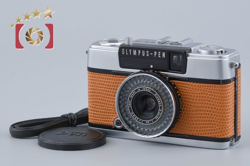 中古】OLYMPUS オリンパス μ1020 ロイヤルブルー コンパクトデジタル