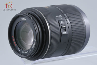 [Used] Panasonic LUMIX G VARIO 45-200mm f/4-5.6 MEGA O.I.S. H-FS045200