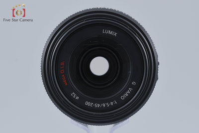 [Used] Panasonic LUMIX G VARIO 45-200mm f/4-5.6 MEGA O.I.S. H-FS045200