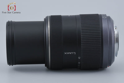 [Used] Panasonic LUMIX G VARIO 45-200mm f/4-5.6 MEGA O.I.S. H-FS045200