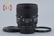 [Used] Nikon AF MICRO NIKKOR 60mm f/2.8