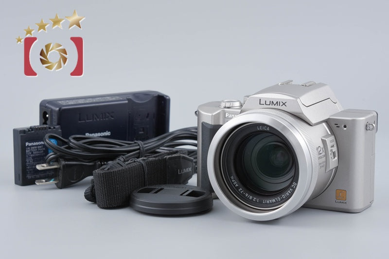 [Used] Panasonic LUMIX DMC-FZ10 Silver Compact Digital Camera