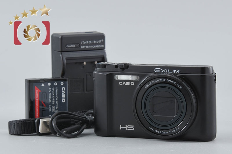 中古】Casio カシオ EXILIM ZOOM EX-Z1050 シルバー コンパクト
