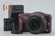 【中古】Panasonic パナソニック LUMIX DMC-GF3 センシュアルブラウン + LUMIX G X VARIO PZ 14-42mm f/3.5-5.6 ASPH. POWER O.I.S ブラック H-PS14042