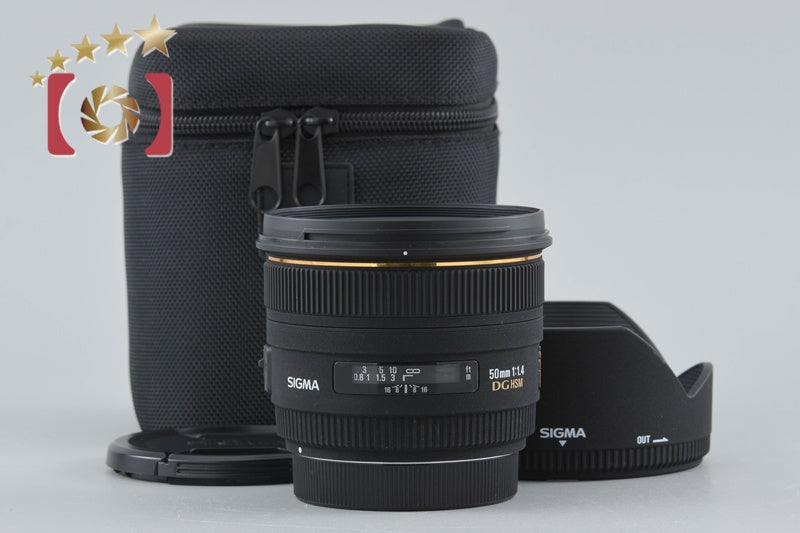 【中古】SIGMA シグマ 50mm f/1.4 EX DG HSM キヤノン用