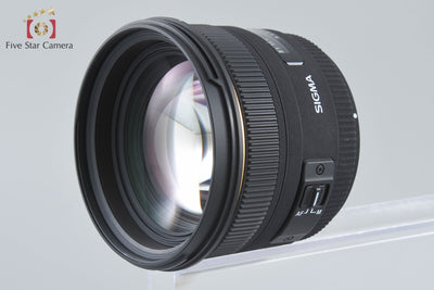 [Used] SIGMA 50mm f/1.4 EX DG HSM for Canon