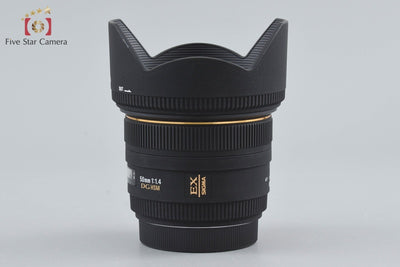 [Used] SIGMA 50mm f/1.4 EX DG HSM for Canon