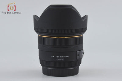 [Used] SIGMA 50mm f/1.4 EX DG HSM for Canon