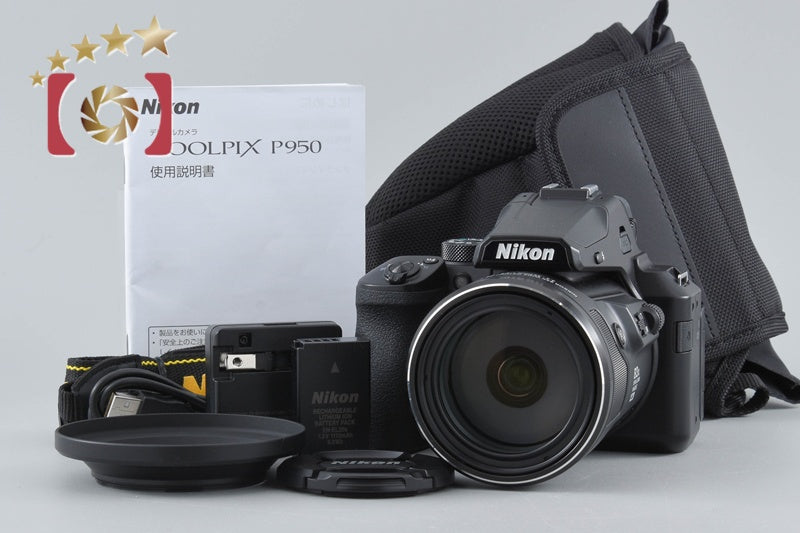 【中古】Nikon ニコン AF-S TELECONVERTER TC-20EII 2x 中古】Nikon ニコン AF-S TELECONVERTER TC-20EII 2x – Five Star
