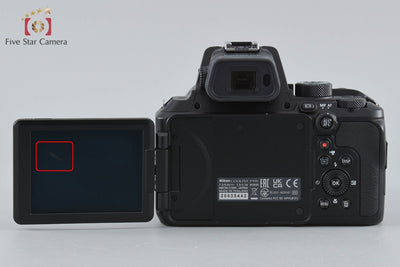 [Used] Nikon COOLPIX P950 Compact Digital Camera