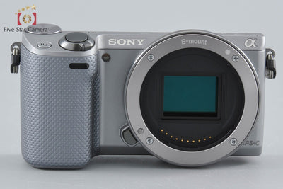 【中古】SONY ソニー α NEX-5R パワーズームレンズキット シルバー 多言語対応
