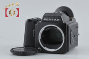 【中古】PENTAX ペンタックス 645 中判フィルムカメラ