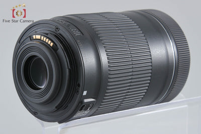 [Used] Canon EF-S 55-250mm f/4-5.6 IS STM