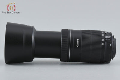 [Used] Canon EF-S 55-250mm f/4-5.6 IS STM