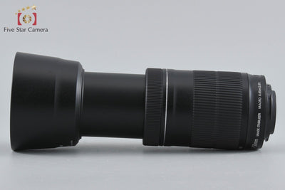 [Used] Canon EF-S 55-250mm f/4-5.6 IS STM