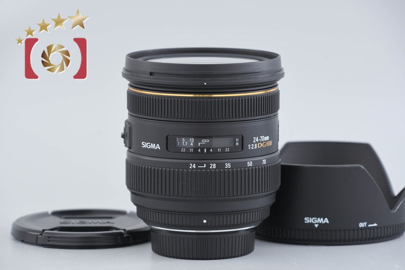 【中古】SIGMA シグマ 24-70mm f/2.8 EX DG HSM ニコン用